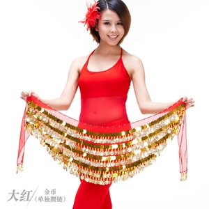Bestdance Belly Dance 5 Layers Coins Hip Scarf Belt Dance Costume Skirt Festival <strong>Performance</strong> <strong>Wear</strong> - Product Image 5