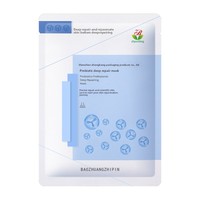 Sachet d'emballage refermable à fermeture éclair trois côtés en aluminium pour masques oculaires personnalisés et produits de soin de la peau à usage cosmétique