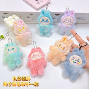 Top bán thế hệ thứ ba Gradient sang trọng vải di động Mặt dây chuyền, bong bóng Mart labu búp bê Keychain treo dây - Product Image 4