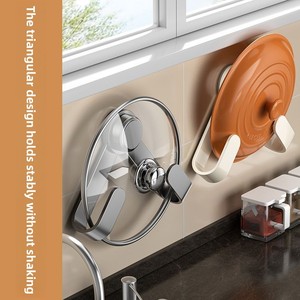 Soporte de pared multifuncional de acero al carbono engrosado para tapas de ollas y tablas de cortar, con pinzas de distancia ajustable, práctico utensilio de almacenamiento - Product Image 4