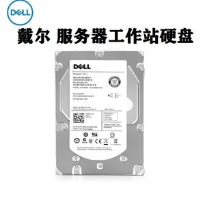 สำหรับฮาร์ดไดรฟ์เซิร์ฟเวอร์แบบ SATA/SAS ขนาด 2.5 นิ้ว/3.5 นิ้ว สำหรับใช้งานภายใน/ภายนอก  ดิสก์ SSD ความจุ 5TB  อินเทอร์เฟซแบบ III  1TB SAS 2.5-i - Product Image 2