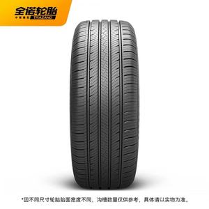 Neumático Radial Grenlander 275/55R20 Sin Cámara para Carretera y Todoterreno, para SUV, con Certificación DOT y ECE H - Product Image 2