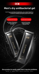 Gel de Soin de la Prostate - Formule Rafraîchissante, Hydratante et Apaisante pour Usage Anal, Huile Automatique pour Boucleur de Cheveux pour Hommes - Product Image 4