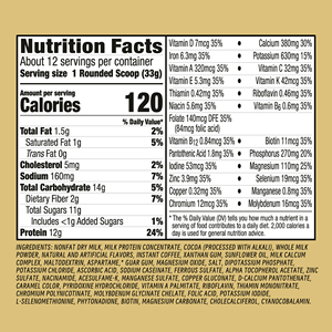 OEM ODM Factory Direct Mocha Shake Mix with Total Carbohydrate Muscle Support Recovery Supports Immune System Health - Product Image 5