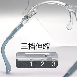 Protector Facial Niceseem K3.3 K3.2 Antivaho con Patas Telescópicas Ajustables en Tres Posiciones y Protección Contra Salpicaduras - Product Image 1