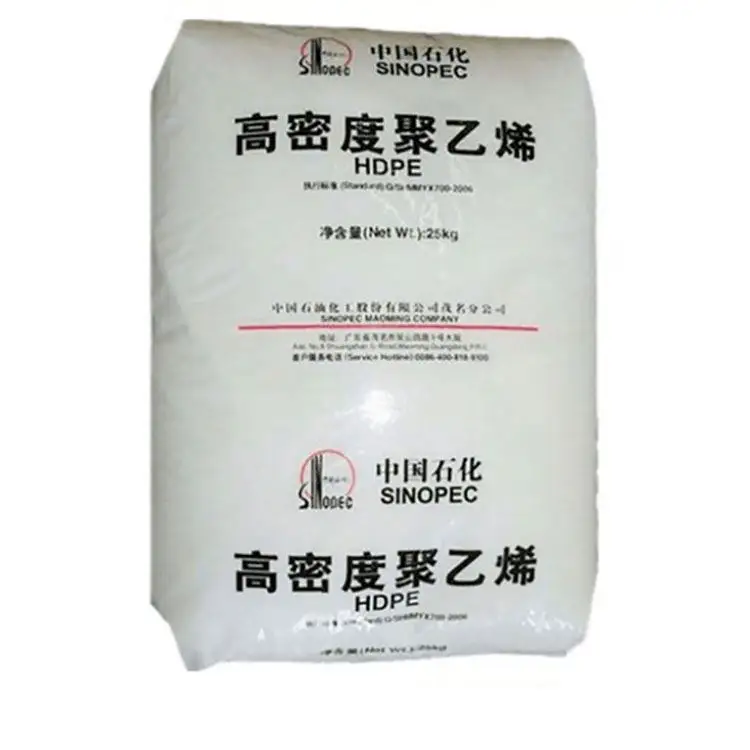 Прозрачный белый HDPE девственные гранулы, продукты для литья под давлением, чистый полиэтилен, Полиэтиленовая смола
