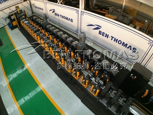 Nhà cung cấp thương hiệu trong nước cung cấp Máy tạo hình con lăn c-purlin tốc độ cao được thiết kế mới và máy tạo hình con lăn - Product Image 2