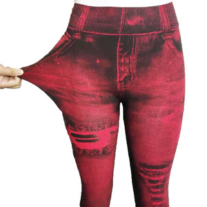 Leggings en faux denim délavé multicolores pour femmes, taille haute, stretch, skinny, imprimés, décontractés, pour le sport et le yoga - Product Image 5