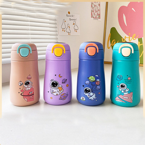 Botella de agua para niños recién llegada al por mayor botella de agua inteligente con pantalla LED de temperatura termo aislado para niños - Product Image 1