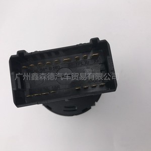 Interruptor de Luces Delanteras Volkswagen 1C0941531A Manual para Nuevo Bora A4 Golf A4 Passat B5 Jetta - Product Image 2