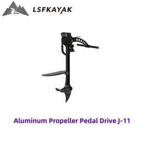 Accesorio de <span class=keywords><strong>Kayak</strong></span> de accionamiento de Pedal de hélice de aluminio LSF barato para todos los <span class=keywords><strong>Kayak</strong></span> modulares <span class=keywords><strong>Kayak</strong></span> de pesca Garantí<span class=keywords><strong>a</strong></span> de 1 <span class=keywords><strong>a</strong></span>ño - Product Image 3