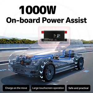 [Cargador de Batería para Auto DC-DC] Asistente de Energía para Vehículos de 1000W 60A con Función de Extracción de Energía en Reversa - Product Image 2