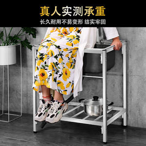 อ่างล้างจานสแตนเลสแบบเรียบง่าย ชามเดี่ยว พร้อมขาตั้ง ผิวขัดเงา รวมก๊อกน้ำแบบตั้งพื้น รุ่น 66-66 - Product Image 2