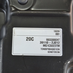 Nuevos accesorios fuera de línea Ix35 Placa de ordenador de motor 25 K5 Elantra Sportage R KX5 3 ECU 39111-2J177 - Product Image 6