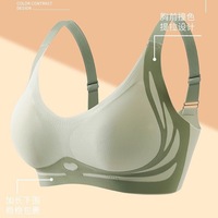 Soutien-gorge de sport respirant grande taille push-up sans couture anti-affaissement avec effet de rassemblement, confortable pour femme