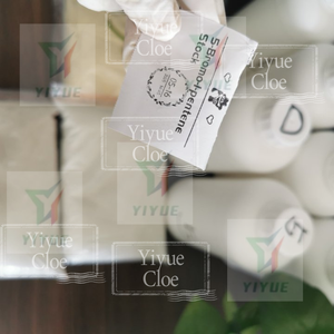 CAS 1119-51-3 99% Pureza 5-Bromo-1-penteno CAS 1119-51-3 con precio de fábrica - Product Image 6