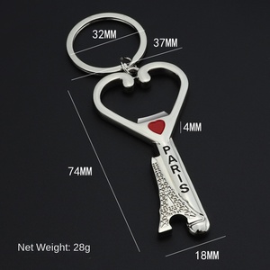 พวงกุญแจหอไอเฟลฝรั่งเศส รุ่น X-163-Small ของที่ระลึกการท่องเที่ยว ดีไซน์สร้างสรรค์ แบบกำหนดเองได้ - Product Image 4