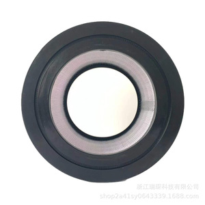 Filtro HEPA RuiChen H13 24500 de Repuesto para Purificador de Aire, Alta Eficiencia, Uso Doméstico - Product Image 3