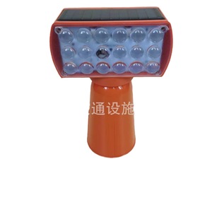 Feux d'avertissement solaires B003S, modèle synchronisé, rouge, jaune, bleu, vert, blanc, IP65, pour la construction et l'entretien - Product Image 5