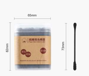 Lot de 100 embouts multifonctionnels en forme de <span class=keywords><strong>cure</strong></span>-oreille en spirale cotons-tiges noirs <span class=keywords><strong>bois</strong></span> bambou plastique réutilisable stockage sûr clair - Product Image 2