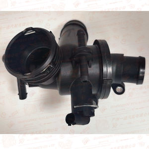 A6512002800 Thermostat et boîtier pour Sprinter W906 Vito <span class=keywords><strong>Viano</strong></span> MARCO POLO <span class=keywords><strong>Camper</strong></span> Moteur OM651 - Product Image 5