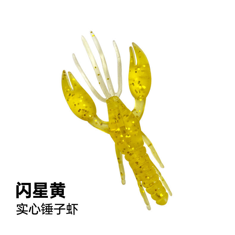 Étoile solide clignotante jaune