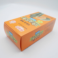 Boîte en carton pliable pour aliments, personnalisable avec impression couleur intégrale, emballage cadeau pour snacks, conception OEM sur mesure, vente en gros