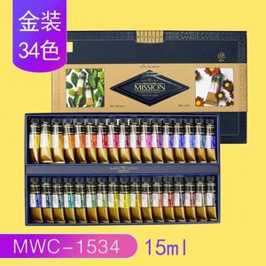 15ml Professional Soft Watercolor <b>Paint</b> Tubes Set Plastic Gift Box 72 Colors USA Mairun Customized Packaging for Glass Paper - Product Image 6