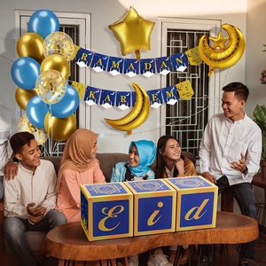 مجموعة زينة العيد ورمضان من هاوين، <span class=keywords><strong>15</strong></span> قطعة، 30 سم، من الورق/اللاتكس/الفويل، ديكور منزلي للعيد المبارك ورمضان، مستلزمات إسلامية - Product Image 3