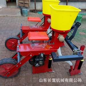 Sembradora de Precisión Shandong Changfu de 2 Filas para Siembra y Fertilización de Maíz en Campos Agrícolas - Product Image 1