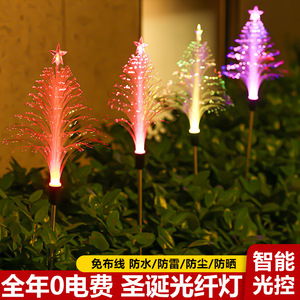 Solar Powered Fiber Optic Christmas <b>Tree</b> Lights Multicolor Outdoor Garden Decor Waterproof IP65 - Product Image 4