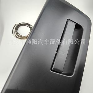 Manija de puerta de coche Benz 90606-EB705, pieza de repuesto de plástico para reparación - Product Image 3