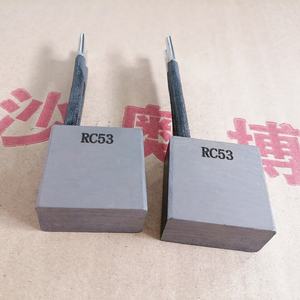 고품질 카본 브러시 BG412 모터 액세서리 - Product Image 6