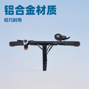 Scooter Eléctrico de 10 Pulgadas con Motor sin Escobillas de 500W, Batería de Litio de 36V/48V y Puerto USB, Scooter Eléctrico Urbano para Desplazamientos - Product Image 3