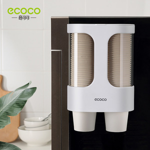 Cococo Wall Mounted Cup Dispenser Double Capacity Plastic Cup Holder For Water Dispenser - Product Image 2