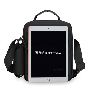 Bolso Bandolera Cruzado Unisex de Gran Capacidad, Ligero, Impermeable, con Cierre de Cremallera, Estilo Moderno Oxford - Product Image 5
