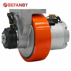 3000rpm 24V 200w Automatic Electric Differential Drive Wheel For Agv Robot