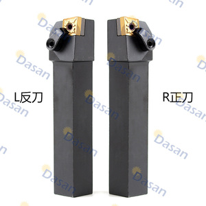 Portaherramientas de torneado externo Dasan MCGNR/L con ángulo de inclinación principal de 91 grados para centro de mecanizado - Product Image 2