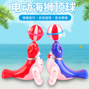 Juguete Eléctrico de Plástico con Luz de León Marino Equilibrista para Niños de 2 a 4 Años Unisex Doméstico - Product Image 5