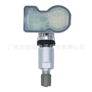 Tire Pressure Sensor 26219828 External For Chevrolet Buick Vehicles <b>TPMS</b> - Product Image 2