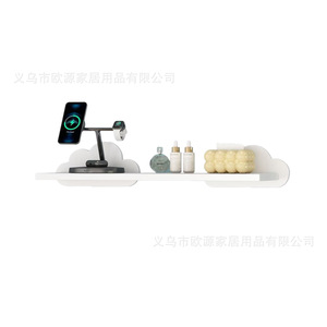 Cloud Shape <b>Wall</b> <b>Shelf</b> For Study Living Room Childrens Room <b>Storage</b> Display Rack White 3 Piece Set - Product Image 5