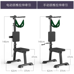 Dispositivo Eléctrico de Tracción Cervical y Lumbar, Controlador Médico para Uso Doméstico, Hamaca Estiradora de Cuello para Alivio del Dolor - Product Image 3