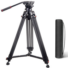Professional Aluminum Fluid Head <strong>Heavy</strong> <strong>Duty</strong> <strong>Tripod</strong> for DV <strong>Tripod</strong> Studio Studio - Product Image 2