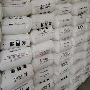 วัตถุดิบพลาสติกโพรพิลีนสำหรับเก้าอี้และโต๊ะทำจากพลาสติก PP <span class=keywords><strong>SK</strong></span> Yuplene BX3920 - Product Image 4