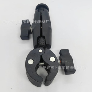 Support de fixation double tête Modaton pour caméras d'action GoPro Insta360, fixation moto - Product Image 1