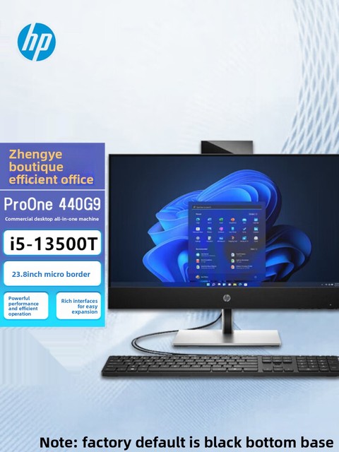 HP ProOne 440G9 Aio DDR4 Intel 400G 6 600 G6 Commercial Office Narrow Border Touch All-in-One Desktop