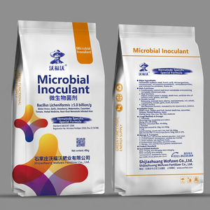 Engrais organique Wofu, compost, inoculant microbien, poudre à libération rapide pour les arbres fruitiers - Product Image 2