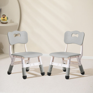 Silla infantil con respaldo ajustable, silla de estudio de plástico para educación temprana y formación con diseño de soporte para la espalda - Product Image 1