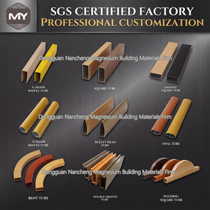 MEIYU Venta al por Mayor <span class=keywords><strong>de</strong></span> Fábrica: Techo Metálico Lineal Moderno Impermeable con Acabado <span class=keywords><strong>de</strong></span> Madera, Insonorizante <span class=keywords><strong>y</strong></span> Resistente al Fuego - Product Image 3