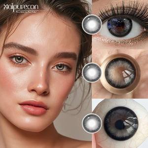 Haipurecon nuovo arrivo lenti a contatto morbide di colore naturale di ispirazione coreana bellissimi occhi grandi trucco all'ingrosso lenti a contatto - Product Image 4